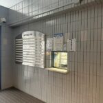 管理人室 管理人室