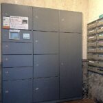 宅配BOX