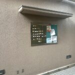 掲示板・案内図