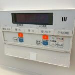 給湯器