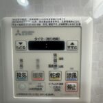 浴室換気乾燥暖房機