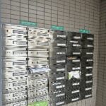集合ポスト