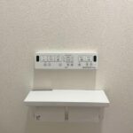 ウォシュレット
