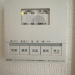浴室換気乾燥暖房機