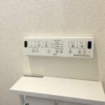 ウォシュレット