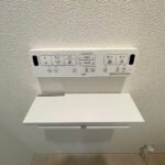 ウォシュレット