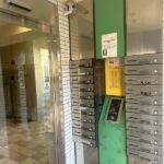 オートロック・ポスト