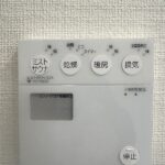 浴室換気乾燥暖房機 (風呂)