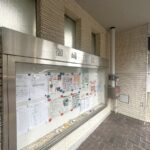 掲示板 掲示板