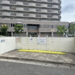 ごみ置き場