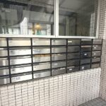 集合ポスト
