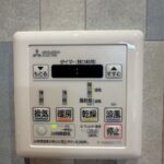 浴室換気乾燥暖房機