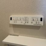 ウォシュレット