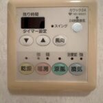 浴室乾燥暖房機