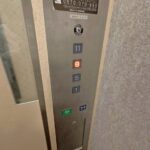 エレベーターボタン