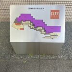案内図