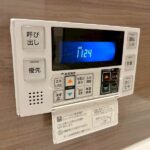給湯器