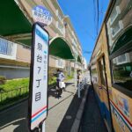 最寄バス停（泉台７丁目）