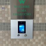 オートロック オートロック