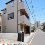 【中古戸建】垂水区野田通 【中古戸建】垂水区野田通