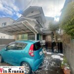 【中古戸建】南五葉3丁目