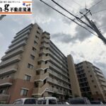 ルネ・ヒルトップフラッツ