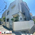 【古家付土地】神戸市中央区中尾町