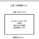 【古家付土地】垂水区城が山２丁目