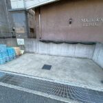 ごみ置き場