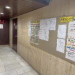 掲示板