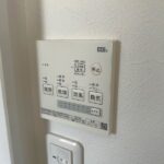 浴室換気乾燥暖房機