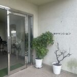 エントランス エントランス