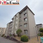 白川台住宅11号棟