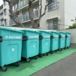 ごみ置き場 ごみ置き場