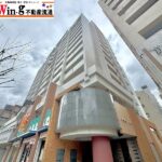 アスタピア新長田ステーションフラッツ