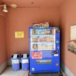 自動販売機