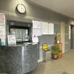 管理人室 管理人室