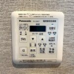 浴室換気乾燥暖房機
