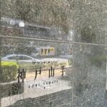 表札