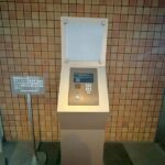 オートロック オートロック