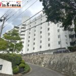 リッチライフ有馬２