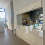 インフォメーション インフォメーション