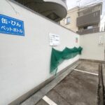 ゴミステーション