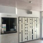 宅配BOX・管理室