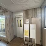 エレベーター エレベーター