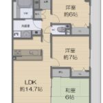 (間取) (間取)