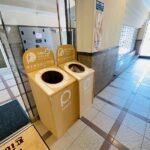 リサイクルボックス