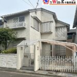 【古家付土地】西区学園東町1丁目