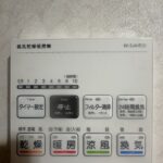 浴室乾燥暖房機