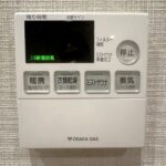 浴室換気乾燥暖房機